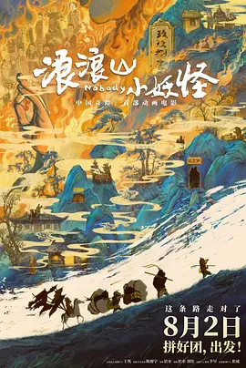 现在和相爱的人在一起吗